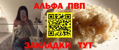 не бодяженный Аша