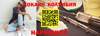 a pvp Белорецк