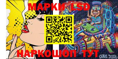 бошки Ачхой-Мартан