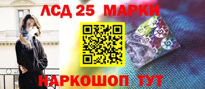 a pvp Белорецк