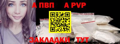 не бодяженный Аша