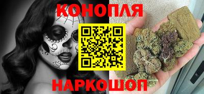 бошки Ачхой-Мартан