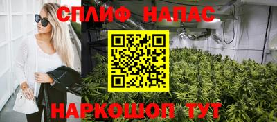 не бодяженный Аша