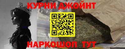 MDMA Белореченск
