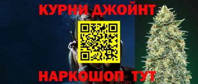 MDMA Белореченск