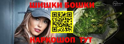 не бодяженный Аша