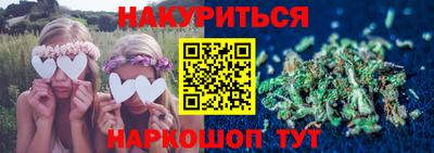 a pvp Белорецк