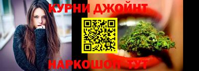 MDMA Белореченск