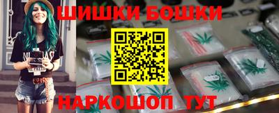 не бодяженный Аша