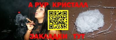 не бодяженный Аша