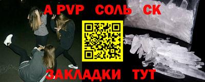 гашик Баксан