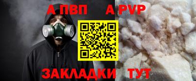 гашик Баксан