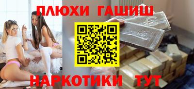 не бодяженный Аша
