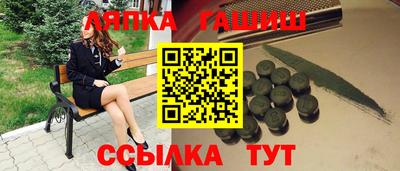 не бодяженный Аша