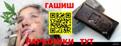 MDMA Белореченск