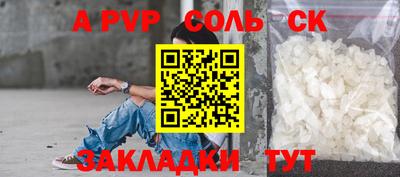 не бодяженный Аша