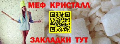 бошки Ачхой-Мартан