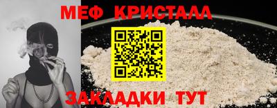 a pvp Белорецк