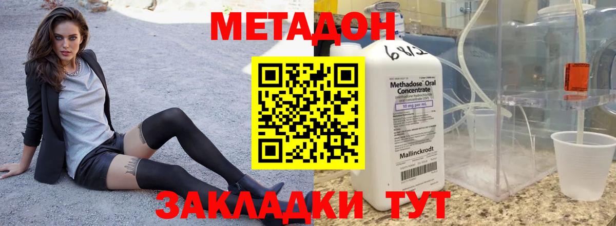 ГАШ Белебей